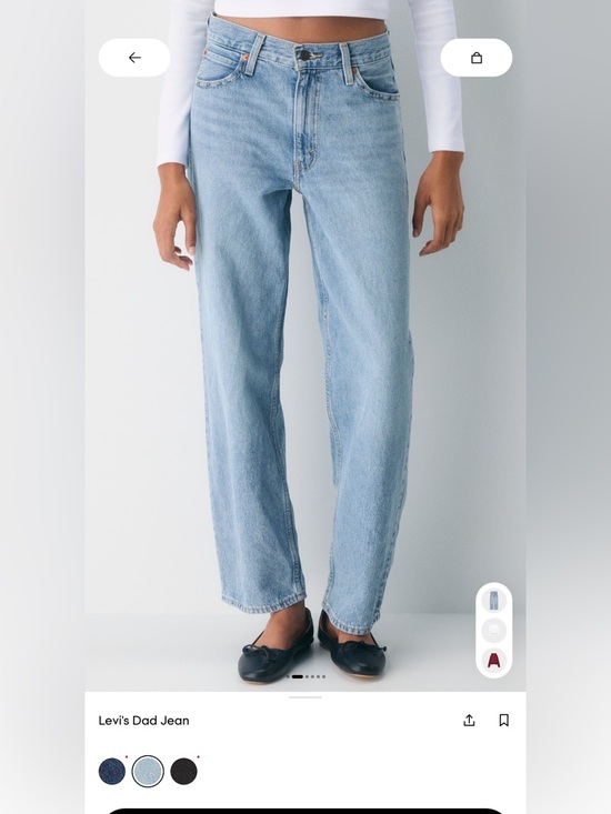 Levi's Denim - NMT. Levi's Light Blue Dad Jeans - Classic Straight Fit